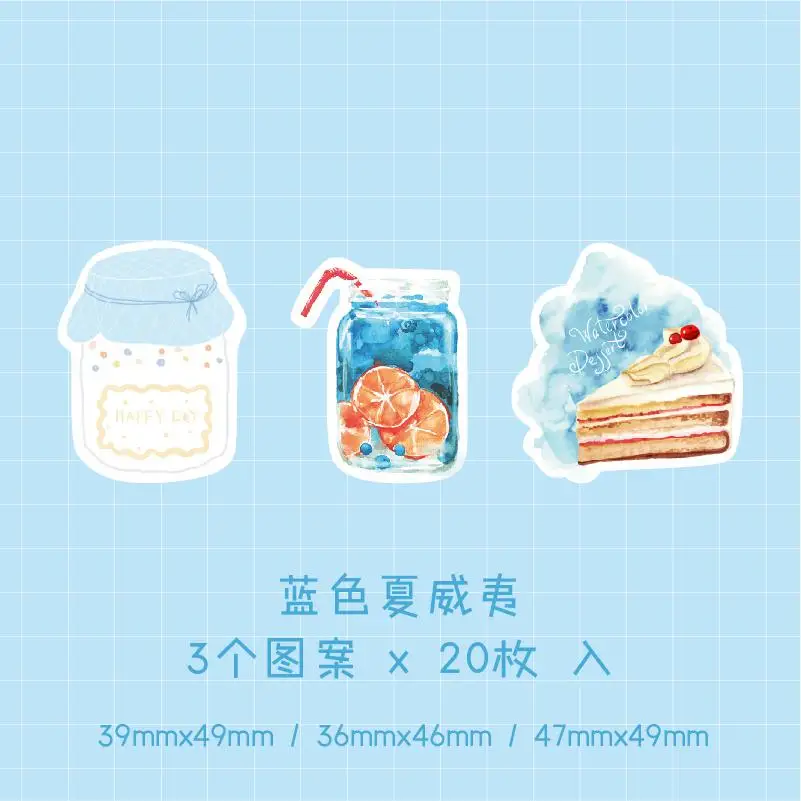 60 листов/pad Yummy Sugar Theme самоклеящийся блокнот-стикер липкий блокнот-маркер планировщик канцелярские принадлежности - Цвет: E