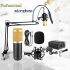 Конденсаторный микрофон BM 800, профессиональный микрофон BM800 с амортизационным креплением для радиовещания, записи, KTV, караоке