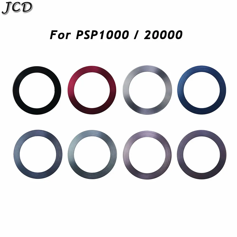 

JCD 10pcs For PSP 1000 2000 CD Drive Cover Steel Ring replacement for PSP1000 2000 UMD Back Door Cover Ring