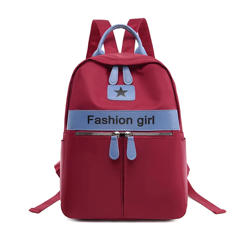 Модный женский рюкзак из ткани Оксфорд для молодых девушек новый с защитой от