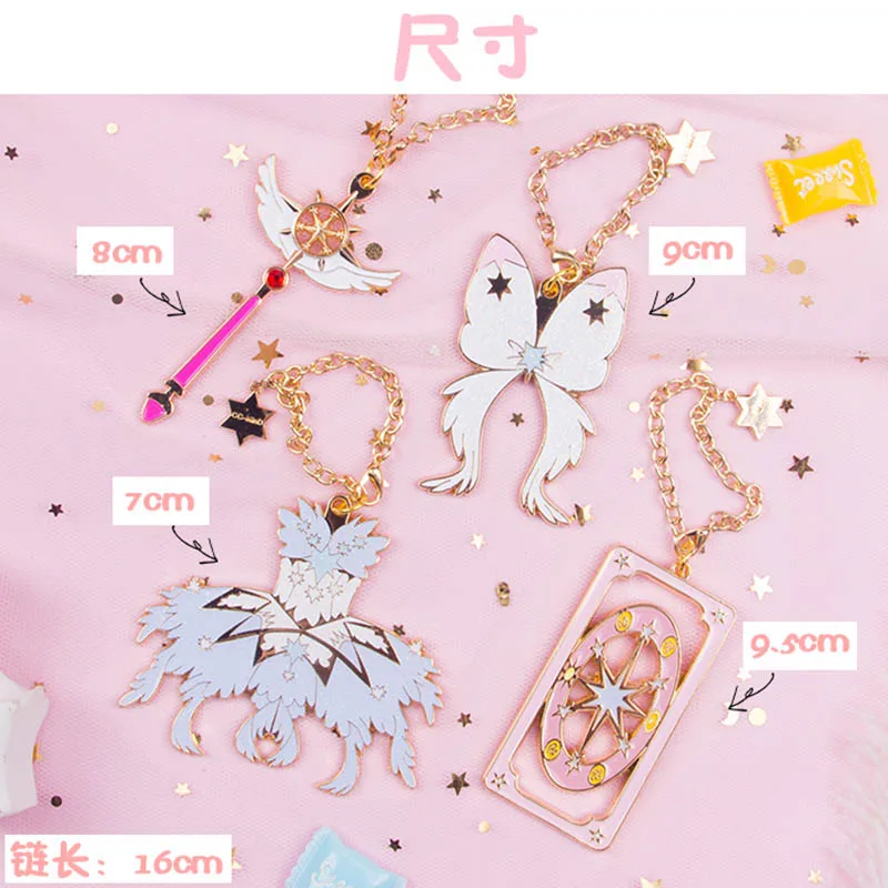 Аниме карта Captor Cardcaptor Брелок Сакура Косплей прозрачные карты волшебная палочка