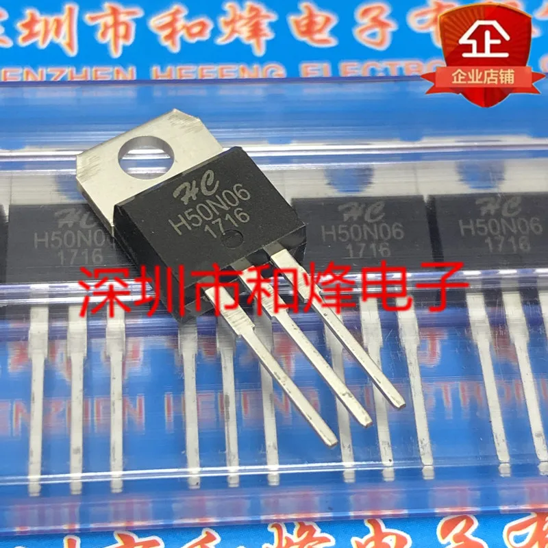 

Оригинал 4 шт./H50N06 TO-220 60V 50A