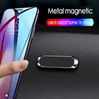 Многофункциональный магнитный автомобильный держатель для телефона, подставка в форме мини-полосы для приборной панели для IPhone, Samsung, Xiaomi, металлическое магнитное автомобильное крепление для GPS