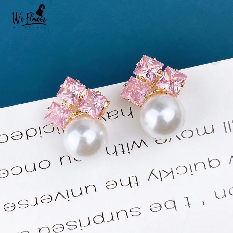 Серьги-гвоздики с розовыми кристаллами и большими жемчужинами женские свадебные