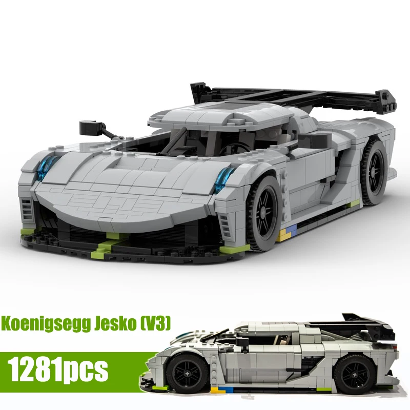 

Новинка 2020, набор моделей гоночной машины серии h Koenigsegg Jesko (V3), подходит для строительных блоков, игрушки для детей, подарки
