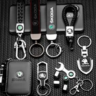 Новинка, роскошный автомобильный брелок из натуральной кожи для мужчин и женщин, брелок для ключей, чехол, подарки, аксессуары для Skoda Octavia 2 A5 A7 Superb Rapid Yeti