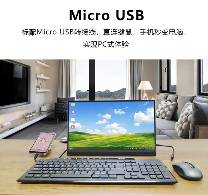 15.6-inch 4mm Ultra-thin 4K HDR Touchscreen Display Portable Type-C Phone Monitor HDMI for Switch / XBOX / PS4 Laptop Desktop