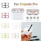 Для AirPods Pro Пылезащитная металлическая пленка наклейка s для AirPods Pro коробка наклейка крышка Пылезащитная внутренняя Защитная пленка для наушников