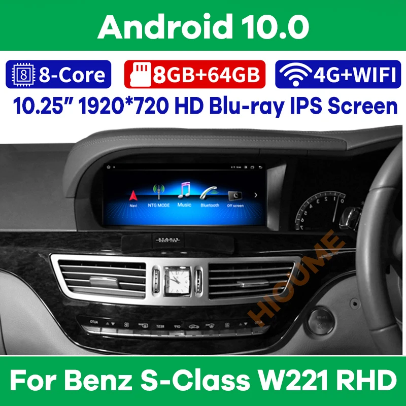 

10.25" 8Core CPU 8G RAM Android 10 Radio GPS Navigation for Mercedes Benz S Class W221 W216 2006-2013 RHD Cars Stereo CarPlay