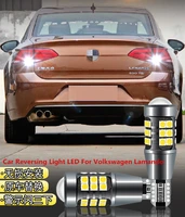 car reversing light led t15 for volkswagen lamando 2014 2019 9w 5300k retreat auxiliary light refit backup light