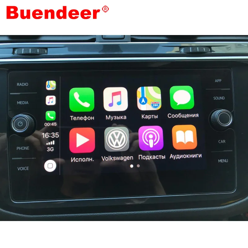 Автомобильный gps навигатор Buendeer закаленное стекло 8 дюймов HD прозрачная пленка