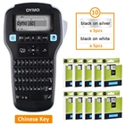 (Китайский ключ) Оригинальный Dymo LabelManager LM160 LM-160 с 10 лентами 45013 и 45022 для Dymo D1 Label Maker