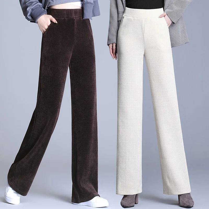 

Chenille Wide-Leg Pants Women's Autumn and Winter New High Waist Drooping Straight-Leg Pants Loose Slimming Corduroy Pants