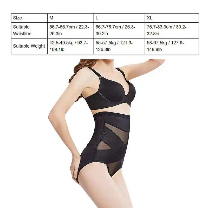 Для женщин Высокая Талия Body Shaper Бесшовные пикантные трусики корректирующий Пояс