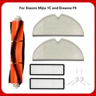 Полный Набор моющихся аксессуаров для робота-пылесоса Xiaomi Mijia 1C Dreame F9, основная щетка, боковая щетка, Hepa фильтр, салфетка