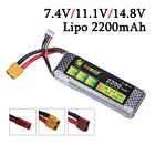 Лев мощность 2S7,4 V 2200mah 3S11,1 v 2200 мАч, 4S14,8 V 2200 мАч, Батарея для RC вертолет RC автомобиль лодка дистанционного Управление игрушки аксессуары
