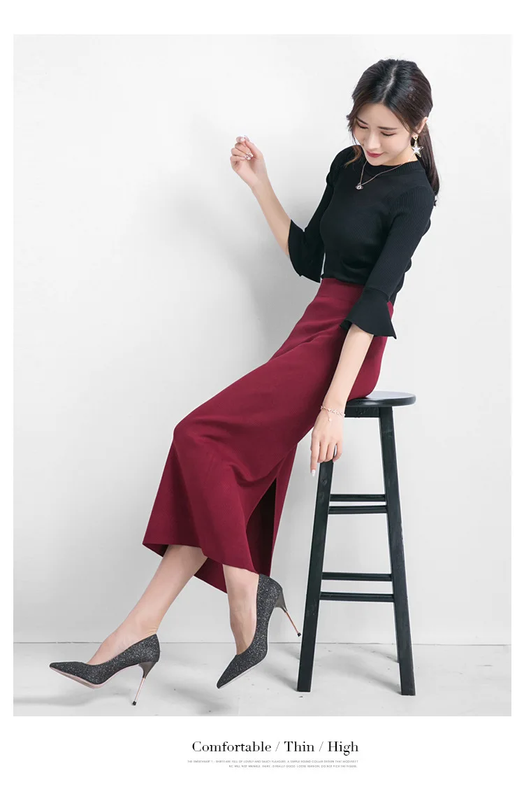 INNASOFAN knitted skirt Women's Autumn-winter sexy high waist skirt Fashionable high-end chic long solid skirt