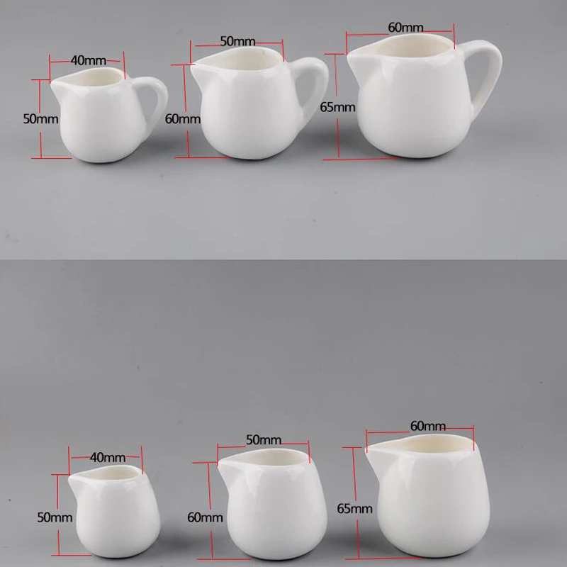 1 шт. керамическая кружка для соуса без молока | Дом и сад