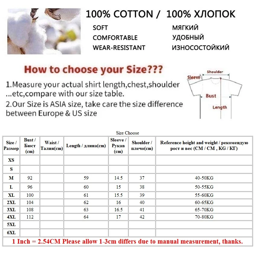 

100% Cotton T Shirt Woman 2021 New Summer Short Sleeve Shirt O Neck Woman T-shirt Loose Korean Style Plus Size Women Shirts