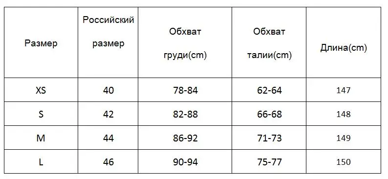 Сексуальные без спинки Щелевая лицевая сторана платье летнее женское макси-юбка Глубокий V-образный вырезплатье д