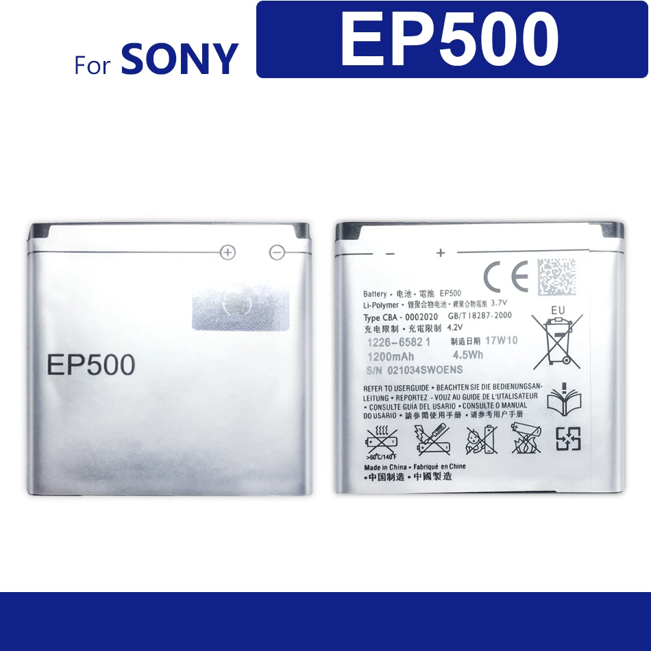 Аккумулятор EP500 для мобильного телефона Sony Ericsson Xperia ST17I ST15I SK17I WT18I X8 U5I E15i Wt18i Wt19i