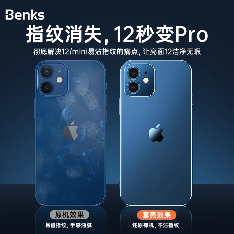 

Luxury Phone Cover .For iPhone 11 case.iPhone 12 PRO MAX Phone cover silicone Ultra-thin 12 Mini case Protect lens popular Case