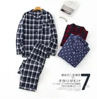 Пижамный комплект мужской из фланелевой ткани, модная свободная Удобная Повседневная хлопковая одежда для сна с цветным принтом, Осень-зима