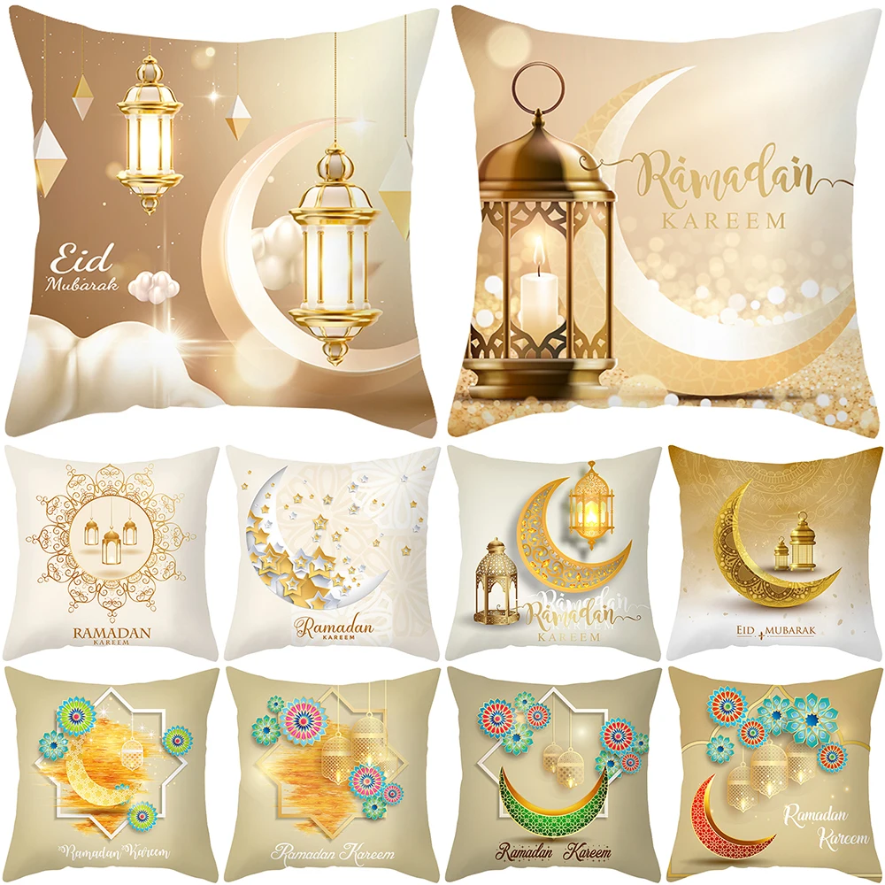 

Eid Mubarak Pillowcase Ramadan Decoration for Home Islamic Ramadan Kareem Muslim Party Decor Eid Mubarak Gifts Eid Al Adha