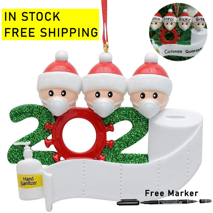Карантин украшение для рождественской елки подарок персонализированное