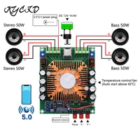 tda7850 xh a373 bluetooth amplifier board 450w high power car amp digital stereo audio sound subwoofer speaker btl amplifiers