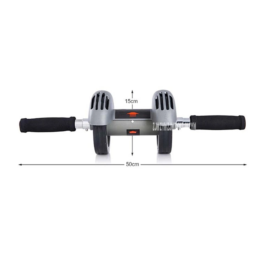 ZX-E08 автоматический отскок и тормоз двойное колесо Ab горки мощный ролик Брюшная