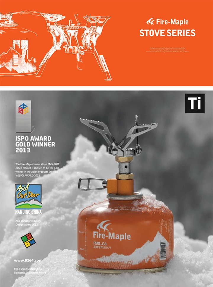 Fire-Maple 45 г титановая печь Camp плита Hornet мини-печь плита для готовки FMS-300T