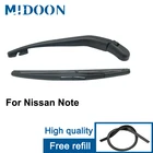 Задний рычаг стеклоочистителя MIDOON для Nissan Note E12 (MK2) 2004 2005 2006 2007 2008 2009 2010 2011 2012