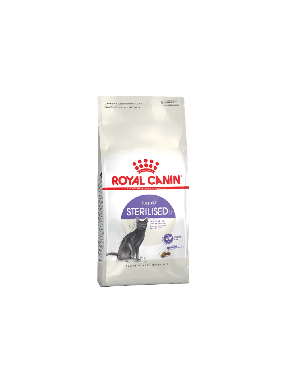 Royal Canin Sterilised для стерилизованных кошек и кастрированных котов 10 кг|Кошачий сухой