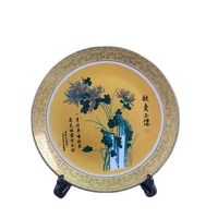 chinese old porcelain pink chrysanthemum pattern golden edge plate