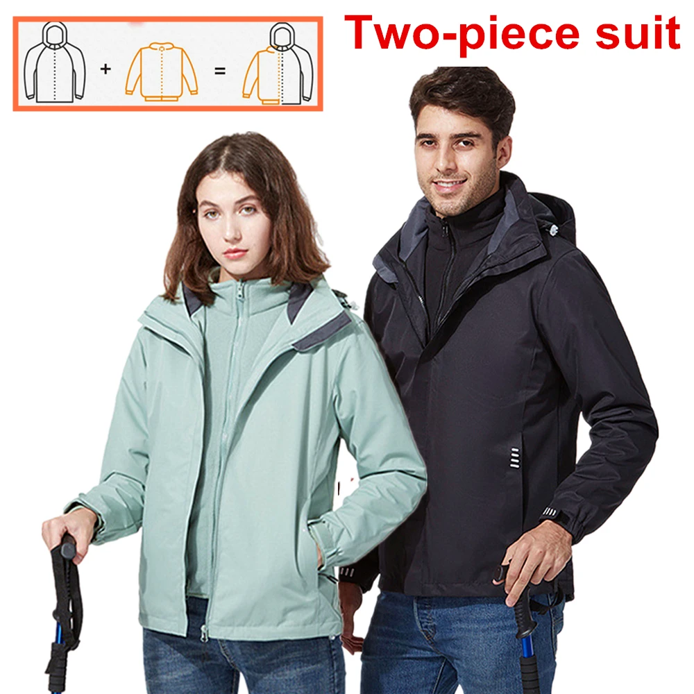 Костюм из двух предметов для мужчин и женщин уличные куртки водонепроницаемая