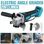 Бесщеточный Электроинструмент M14, беспроводная угловая шлифовальная машина 20 в, литий-ионный шлифовальный станок, режущий электрический угловой шлифовальный станок