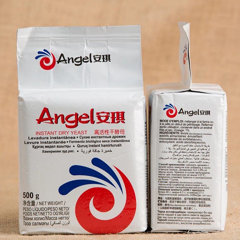 Мгновенные пекарские дрожжи с низким содержанием сахара 500 г для хлебопекарни