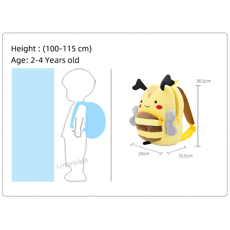 Детские рюкзаки с животными плюшевые мягкие игрушки школьная сумка для