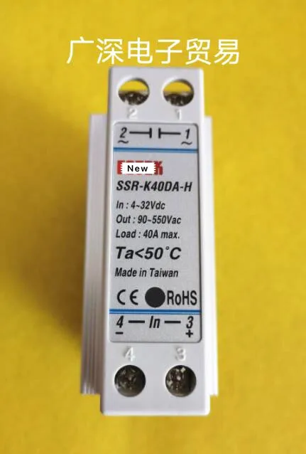 

100% Original Authentic Taiwan's unidirectional solid-state relay SSR-K40DA-H