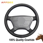 Черная искусственная кожа Чехол рулевого колеса автомобиля для Mercedes-Benz W210 E-Class E200 240 280 320 1995-2002 W140 S320 350 420