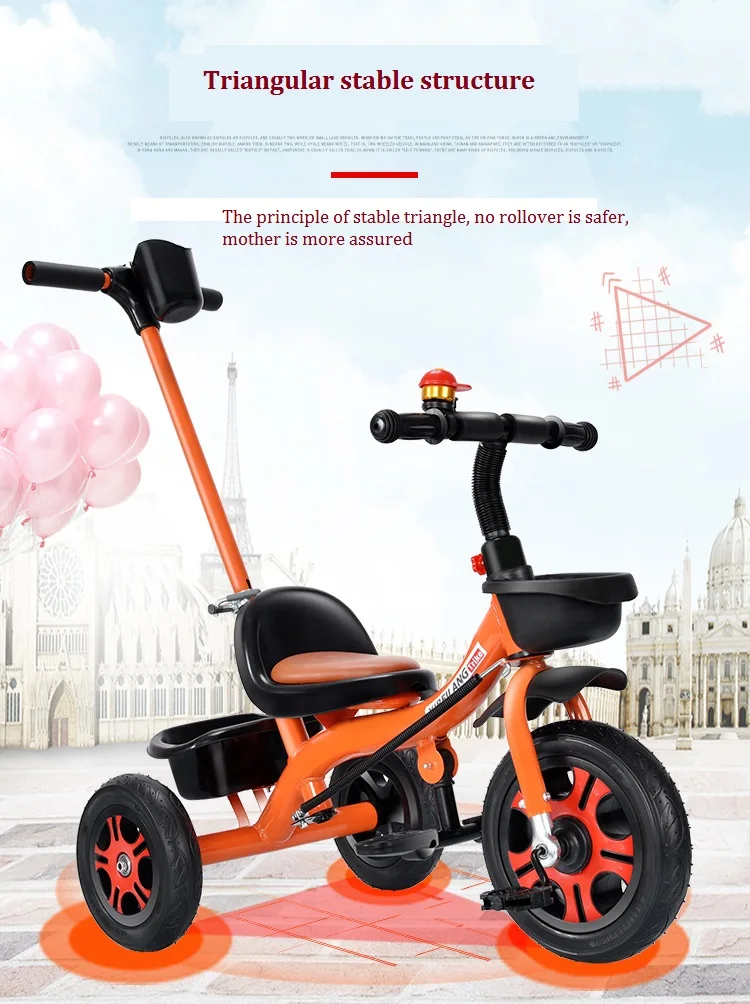 Новая детская коляска на трехколесном велосипеде для малышей 1-3-5 лет