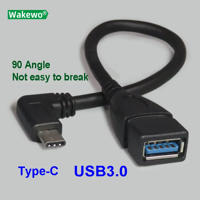 Тип C до USB3.0 Женский OTG кабель изгиба локоть не легко сломать Прочный использовать