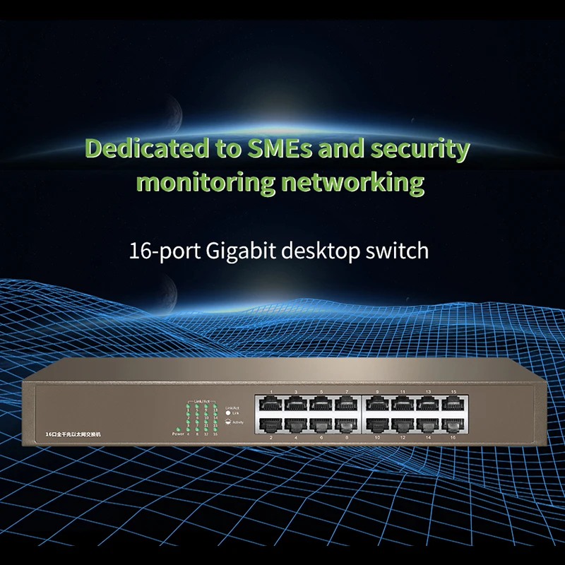 TD TDTEG1016D 16 Порты коммутатор Gigabit Ethernet 10/100/1000 Мбит сетевой Auto MDI/MDIX 6KV