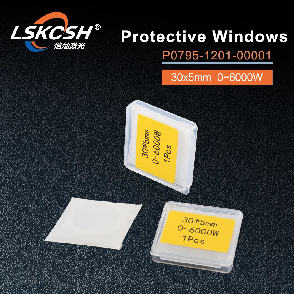 Высококачественные защитные стекла LSKCSH precitec laser/Защитные зеркала/волоконные