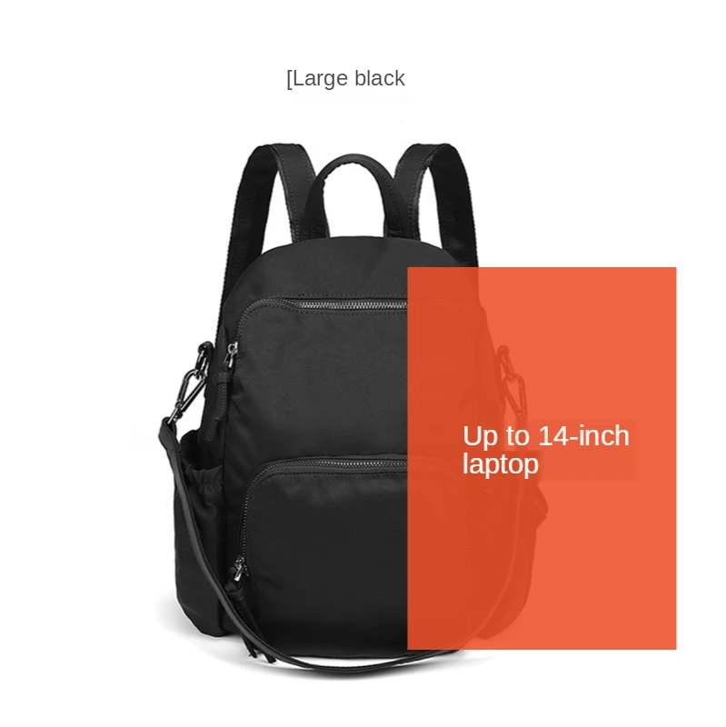 

The New Anti-theft Backpack Female Bag Is Light and Korean All-match Fashion Large-capacity School Oxford Cloth Rucksack