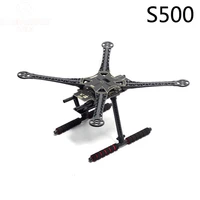 s500 500mm pcb multi rotor air frame kit w landing gear or retractable skid for fpv quadcopter sk500 updated 50 off