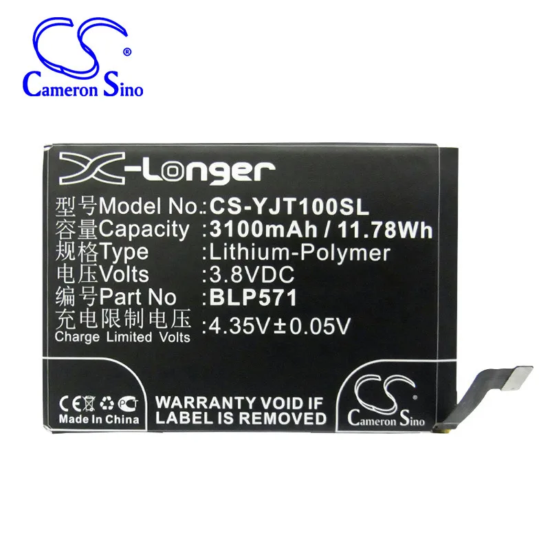 

CameronSino for ONEPLUS A0001 One BLP571 battery