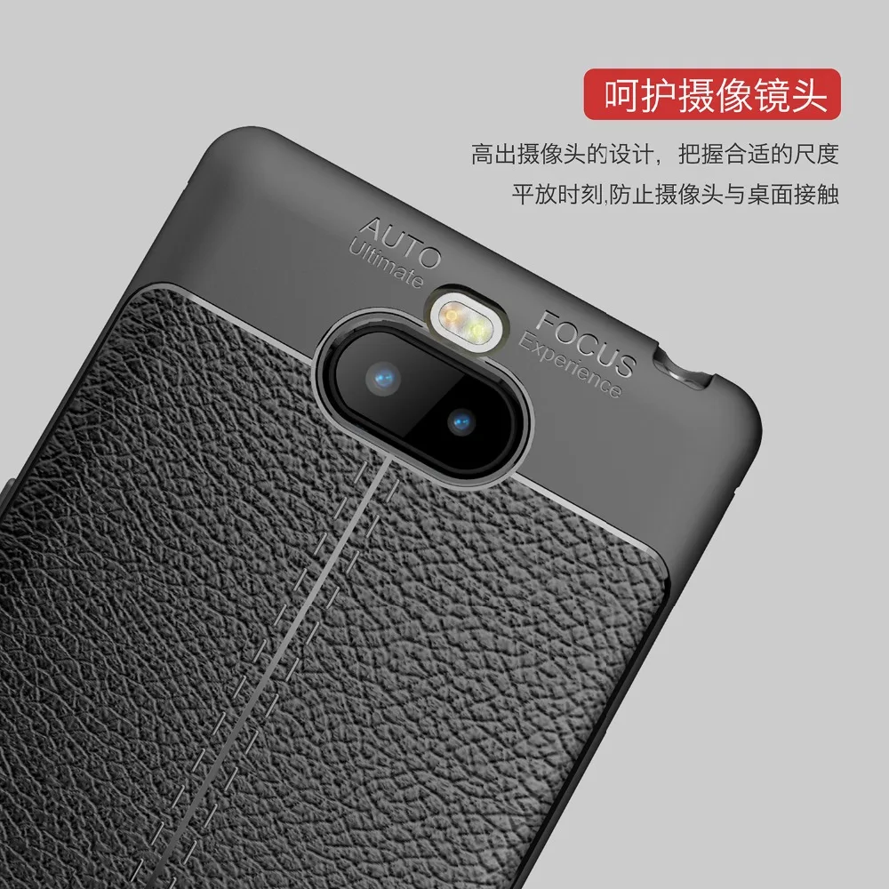 Чехол для Sony Xperia 10 I3113 I3123 I4113 I4193 матовый Гибридный армированный чехол с кожаной