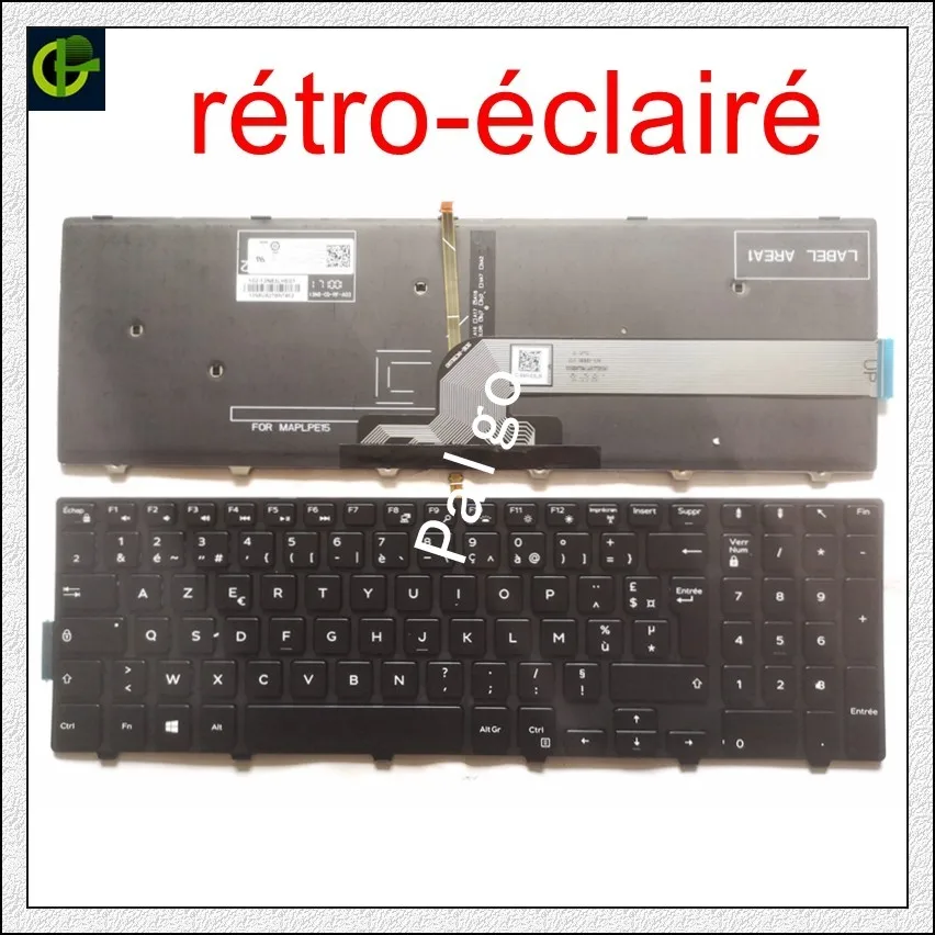 Французская клавиатура с раскладкой Azerty для Dell Inspiron 17 5758 15 3000 Vostro 3546 3558 3559 3551 3573 5543